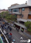 [김영삼 영결식] 46년 여정 함께한 상도동 사저