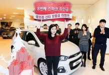 전시장 방문응모로 ‘스파크’ 증정… ‘쉐보레 산타 보물섬’