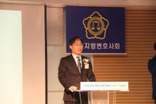 교육부 로스쿨 전수조사, 서울변회 외부 인사 참여해야