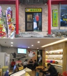 스크린야구 리얼야구존 군산나운동점, 창업 오픈 전부터 문의쇄도
