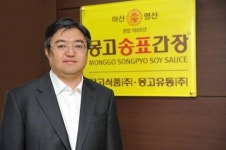 [몽고식품 김만식 회장 사과] 김현승 대표 국민여러분께 큰 실망과 분노 안겨드렸다(속보)