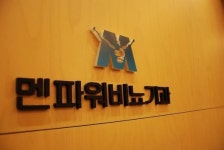 남성 콤플렉스,음경확대 고민 해결 방법은?