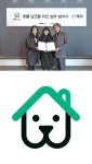 GOM eXP-케어, 동물보호 MOU체결
