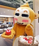 원숭이 엉덩이는 빨개~…여의도 메리어트 호텔, 애플 몽키 패키지 출시