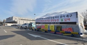 [포커스] 박삼구 그룹재건 난항, 타이어는 누구 손에?