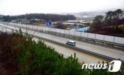 [속보] 내장산IC~태인IC 사이 60중 추돌