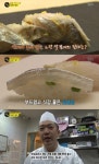 생활의달인, 정성이 대단해…쉽게 맛볼 수 없는 고등어봉-삼치 초밥의 향연