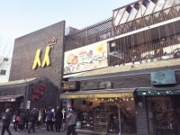 [시민의 발 지하철] 설날 연휴 한번 타보세요