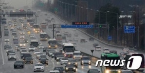 [속보] 중부내륙고속도로 상주 터널 화재… 통제 중