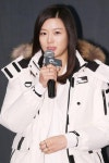 전지현 득남, 결혼 4년 만에 엄마로…산모·아이 모두 건강