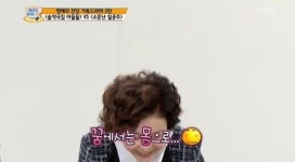 금보라, 잘나가는 왕년 남자배우들 꿈에 나와... 부끄