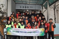 광주광산우체국, 관내 ‘장기결석아동의 집’ 주거환경 봉사 활동