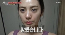 진짜사나이 나나, 10분 내 샤워하기 실패... 민낯공개와 함께 망했습니다
