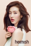 패션 모델 유지안, 메이크업 브랜드 헤이미쉬 뮤즈로 발탁