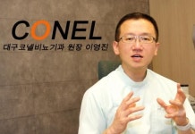 [코넬 이영진 원장의 대구 비뇨기과 STORY⑥] 남성조루증치료 조루약물주입술