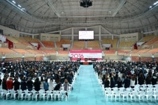 광주여대, 신입생 입학식 및 오리엔테이션 개최