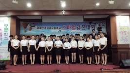 [학교 소개] 취준 끝판왕 경일관광경영고등학교