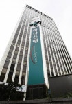 하나은행, 영업점 허물고 임대오피스텔 세운다