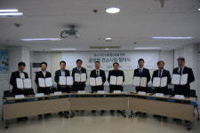 중소기업의 해외 역직구 시장을 위하여 도매꾹 등 전문기업들이 뭉쳤다.