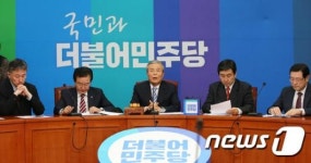 [더민주 전략공천] 윤후덕  국회의원, 최진·이병훈·정준호 후보 등 9곳 확정(명단)