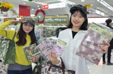 태양의 후예 송중기처럼...다이소 카모플라쥬 아이템으로 개성 UP!