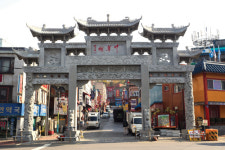 [여행] 120년 전, 인천에 무슨 일이?