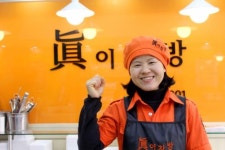 소비자 호평 속,반찬전문점 ‘진이찬방 성공의 방정식’ 통했다.