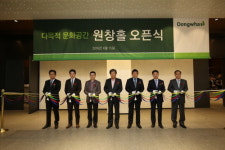 동화그룹, 여의도 사옥에 다목적 문화공간 원창홀 오픈