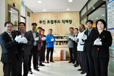 농협광주본부, 전국 최초 은행내 무인로컬푸드 직매장 개장