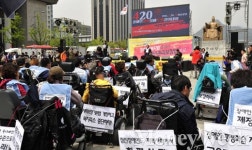 [MW사진] 36회 장애인의날 광화문광장서 420 차별철폐 투쟁결의대회 개최