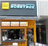 도시락의 달 5월, 아이들에게 인기 짱인 도시락 메뉴는 무엇