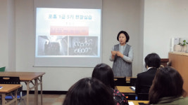 공간정리전문가, 정리 좋아하면 누구나 부딪혀 볼 수 있는 일