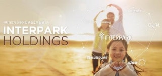 인터파크홀딩스, 1분기 영업이익 108억원 전년대비 28%↓