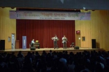 야마하뮤직코리아, 찾아가는 음악회 개최…플루트와 오카리나 듀오