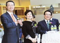 [MW사진] 가족사랑 가족밥상 캠페인, 미소 짓는 농림-여가부 장관과 아시아나 대표