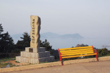 [여행] 흑산도 아가씨를 만나다