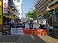 [김기자의 부동산 WHY] 광명 아파트 입주민과 황당한 경매