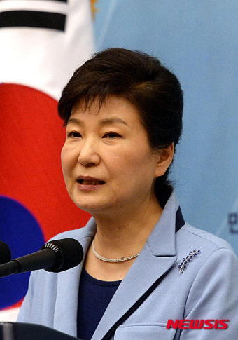 [박근혜 대통령 아프리카연합 특별 연설] 