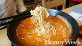 히노아지, 2016 대한민국 라면박람회에서 만나요