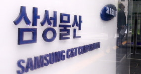 삼성물산, 주택사업 운명에 업계 촉각… 그룹차원 사업구조 재편 속 소문 무성