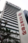 유진투자증권, 16일까지 에스티팜 공모주 청약 접수