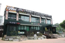 셰프의 치킨밥스, 치킨에 요리를 더하다