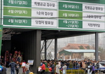 대우건설, 하반기 ‘푸르지오 2만3487가구’ 공급 예정