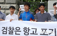 삼례 나라슈퍼 3인조 강도치사 재심, 피해자·유족 검찰 항고 말아 달라