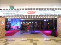 [STOCK] CJ CGV, 2분기 실적 시장기대치 밑돌 전망