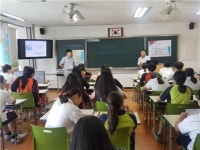 호남통계청, 무진중서 청소년 통계 교실 진행