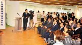 [MW사진] 서비스 내용 및 지원프로세스 설명하는 강진섭 서울신용보증재단 이사장