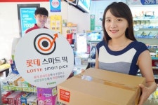 세븐일레븐, 전국 4,200여개 점포에서 ‘스마트픽(Smart Pick)’ 서비스 시행