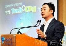 [머니S포토] 서울시, 강남 마지막 빈땅 양재-우면 일대 R&CD 지구로 육성