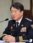 강신명 경찰청장 국가와 사회에 보탬 된다면 어떤 일이라도 해보고 싶다